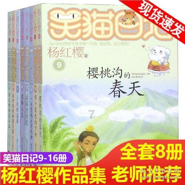天津渤海银行女排调整心态
